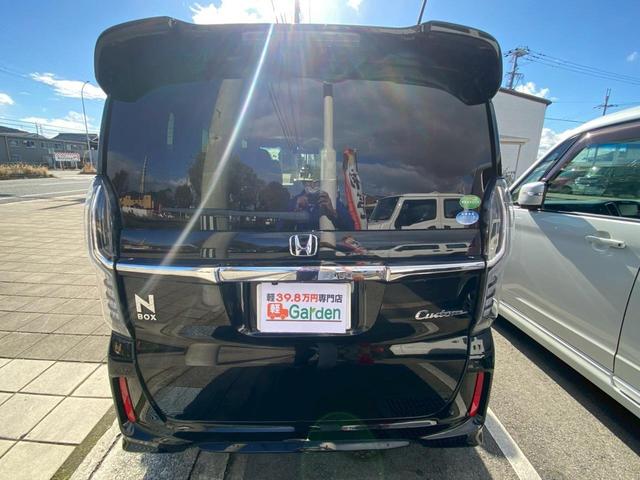N-BOXカスタム G・Lターボホンダセンシング 雹害車・両側電動スライドドア・バックカメラ・禁煙車・ETC・衝突軽減ブレーキ・カーナビ・Bluetooth・フルセグTV・CD再生・スマートキー&プッシュスタート・ベンチシート・ルームクリーニング(55枚目)