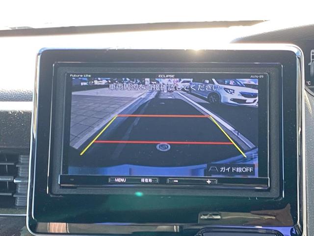 N-BOXカスタム G・Lターボホンダセンシング 雹害車・両側電動スライドドア・バックカメラ・禁煙車・ETC・衝突軽減ブレーキ・カーナビ・Bluetooth・フルセグTV・CD再生・スマートキー&プッシュスタート・ベンチシート・ルームクリーニング(70枚目)