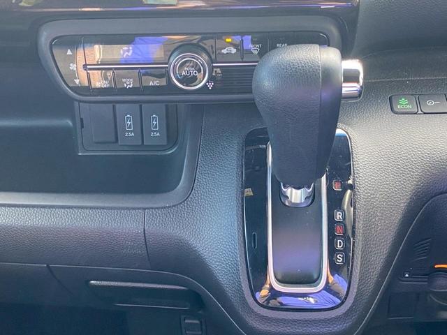 N-BOXカスタム G・Lターボホンダセンシング 雹害車・両側電動スライドドア・バックカメラ・禁煙車・ETC・衝突軽減ブレーキ・カーナビ・Bluetooth・フルセグTV・CD再生・スマートキー&プッシュスタート・ベンチシート・ルームクリーニング(79枚目)