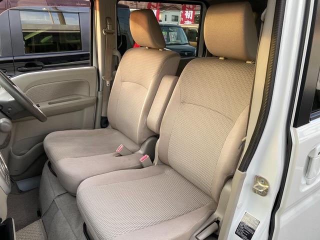 �y�����z�[�ԑO�ɂ̓��[���N���[�j���O���s���܂��I�Ƒ����g���Ԃ̗l�ɁA���J�ɐ��|���Ă����܂��I