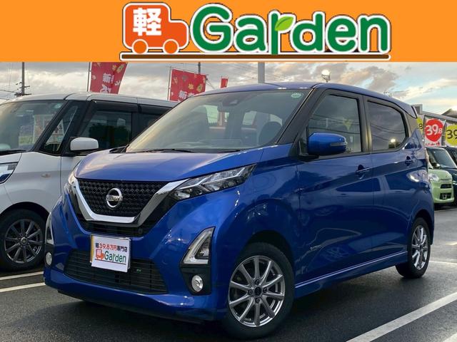 �y��v�����z�J�[�i�r�E�a�����������������E�t���Z�O�s�u�E�A���E���h�r���[�E�b�c�^�c�u�c�Đ��E�X�}�[�g�L�[���v�b�V���X�^�[�g�E�d�s�b�E�։��ԁE�x���`�V�[�g�E���[���N���[�j���O�I