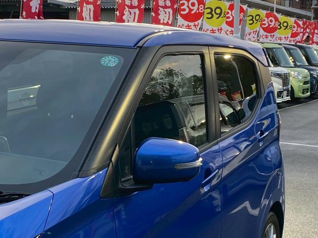 �y���[���z�I�[�g���[���͍Œ��W�S�񕥂��܂ŉ\�ł��I�ڂ����͂��⍇����������