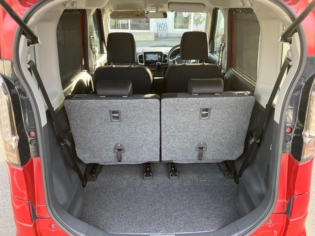 �y���Q�b�W�X�y�[�X�z�S�l��������Ԃł��A���������ו����ς߂����ł��ˁ�