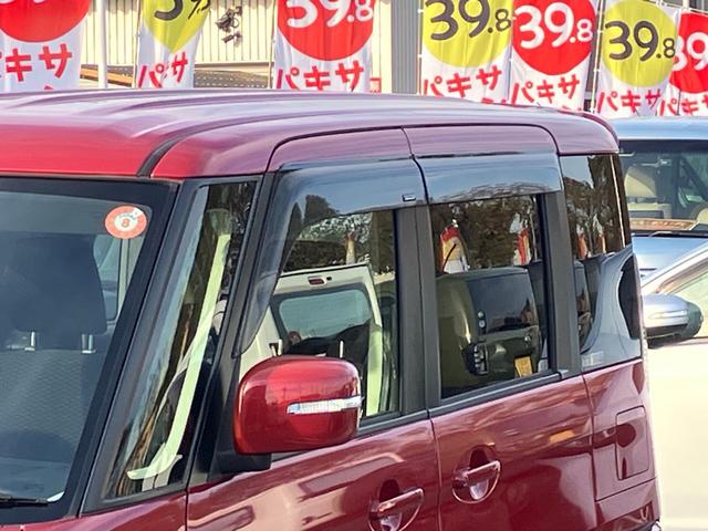 �y���[���z�I�[�g���[���͍Œ��W�S�񕥂��܂ŉ\�ł��I�ڂ����͂��⍇����������