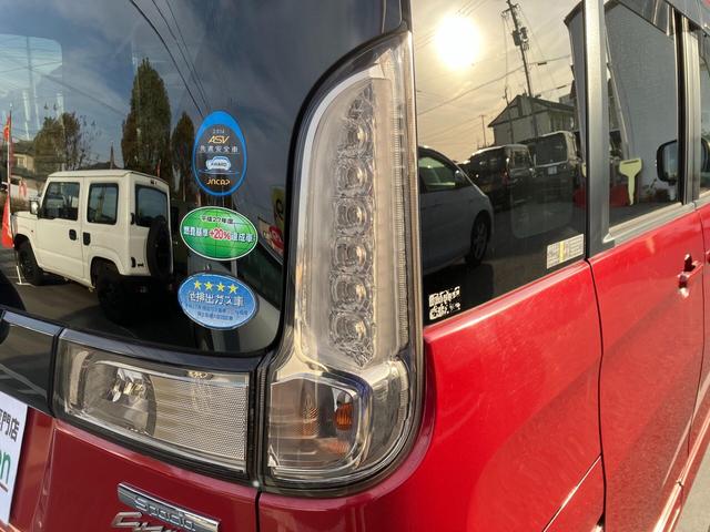 �y�w�b�h���C�g�z�w�b�h���C�g�̉��΂݂������Y��ȏ�Ԃł��I