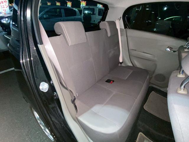 �y�����z����������肵�Ă��܂��I�����X�������ۂ͎��ۂɍ����Ă݂ĉ������ˁ�