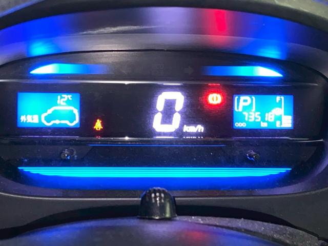 �y���[�^�[�z�傫���Č��₷�����[�^�[�t���ł��I������O�ł����A������̂��Ԃ́u�����s�v�ł��I���ꂩ��������ԏ���Ē�����P��ł���