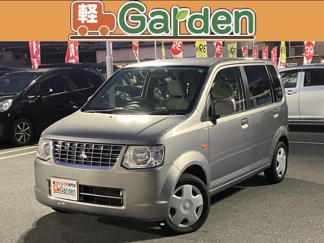 �y��v�����z���撼���E�b�c�v���[���[�E�։��ԁE�L�[���X�L�[�E�x���`�V�[�g�E���[���N���[�j���O�I