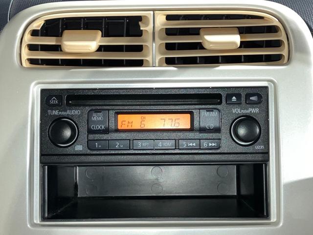 �y�I�[�f�B�I�z�b�c�Đ����`�l�E�e�l���W�I�������܂���V���v���C�Y�x�X�g�H�I