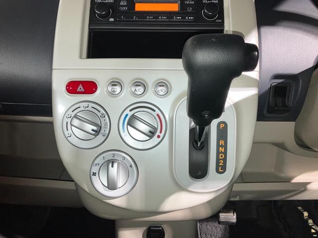 �y�G�A�R���z�G�A�R���̃`�F�b�N���n�j�ł��I�����āA�����~�ǂ�������K�Ƀh���C�u�o���܂���