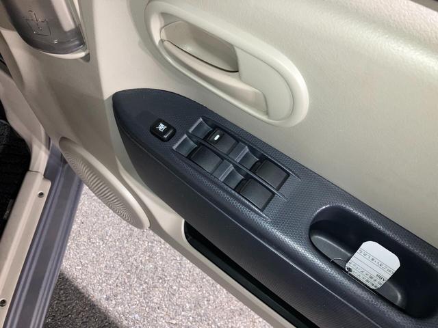 �y�p���[�E�B���h�E�z�S�ȃp���[�E�B���h�E�ł��I����m�F�ς݁I�h�A�~���[�̒������i�[���X�C�b�`����ŏo���܂����