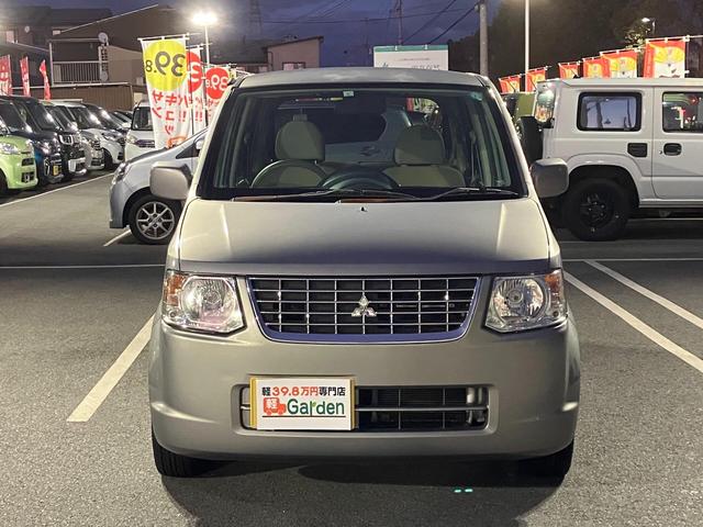 �y���撼���z������̂��Ԃ́A���Ђ̂��q�l����̉���Ԃł����d����Ɋ|����o����Ȃ�����ł���̂ŁA�����߂₷�����i�ݒ�ɂȂ��Ă��܂��I