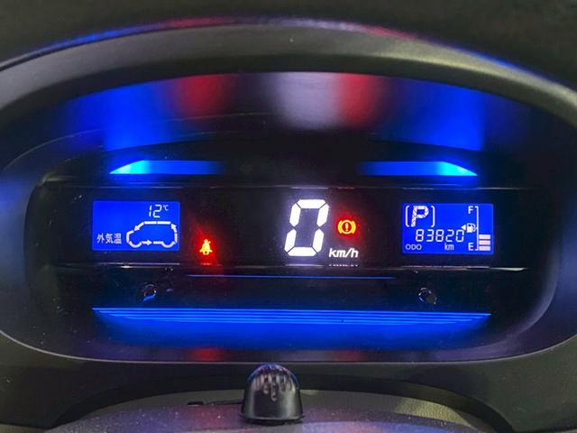 �y���[�^�[�z�傫���Č��₷�����[�^�[�t���ł��I������O�ł����A������̂��Ԃ́u�����s�v�ł��I���ꂩ��������ԏ���Ē�����P��ł���