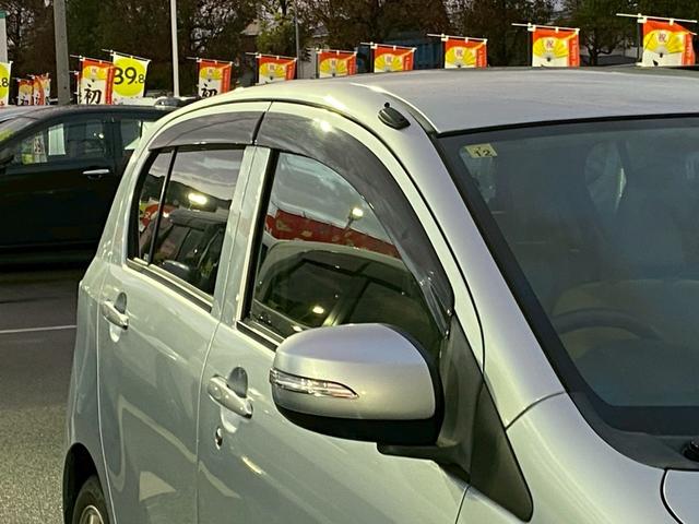 �y���撼���z������̂��Ԃ́A���Ђ̂��q�l����̉���Ԃł����d����Ɋ|����o����Ȃ�����ł���̂ŁA�����߂₷�����i�ݒ�ɂȂ��Ă��܂��I