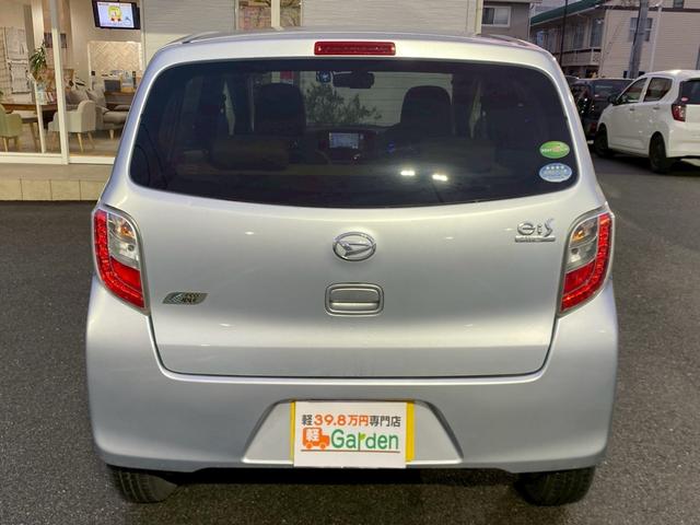 �y�c�Ǝ��ԁz���E��O�E��܉Ηj���Ɩ��T���j���͒�x���ƂȂ��Ă���܂��B�c�Ǝ��Ԃ͂P�O������P�W���܂łł��B���C�y�ɂ��₢���킹�������I