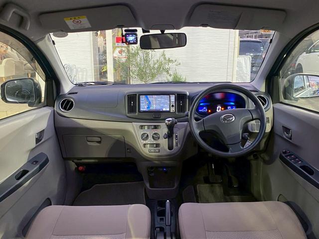 �y�����ԕی��z���Ђ͑��Q�ی��W���p���̐��K�㗝�X�ł��B�V�K�ł̂��_��͂������A���݂������̕ی��̌������Ȃǂ������k���������B���q�l�ɍœK�ȃv�����ɂĂ���Ă����Ē����܂��I