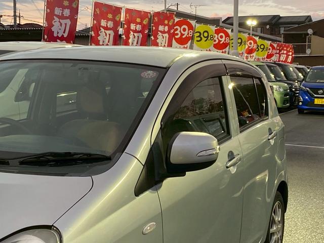 �y���[���z�I�[�g���[���͍Œ��W�S�񕥂��܂ŉ\�ł��I�ڂ����͂��⍇����������