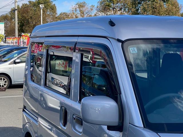 エブリイ ＰＣリミテッド　下取直売・禁煙車・ＣＤプレーヤー・キーレスキー・ベンチシート・ルームクリーニング（27枚目）