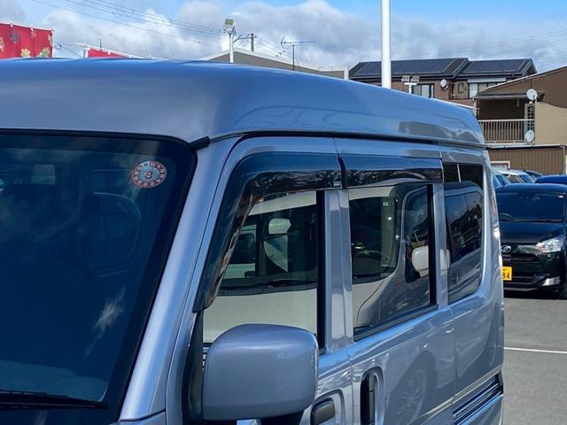エブリイ ＰＣリミテッド　下取直売・禁煙車・ＣＤプレーヤー・キーレスキー・ベンチシート・ルームクリーニング（69枚目）