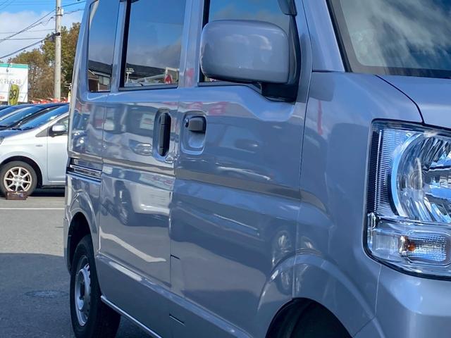 エブリイ ＰＣリミテッド　下取直売・禁煙車・ＣＤプレーヤー・キーレスキー・ベンチシート・ルームクリーニング（76枚目）