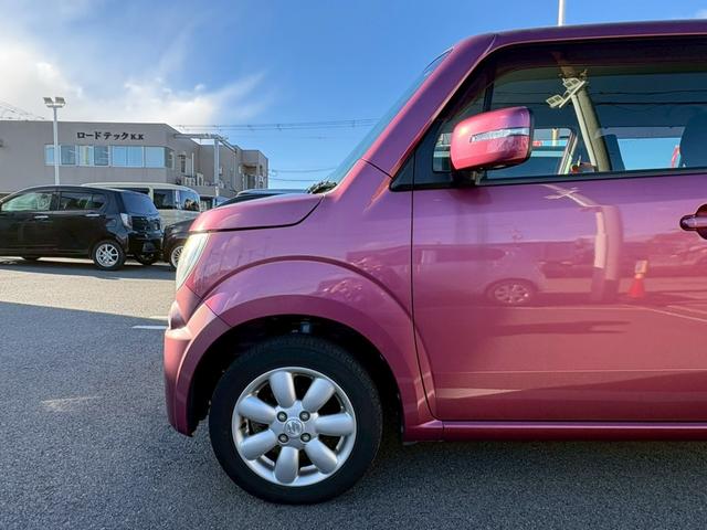 �y���[���z�I�[�g���[���͍Œ��W�S�񕥂��܂ŉ\�ł��I�ڂ����͂��⍇����������