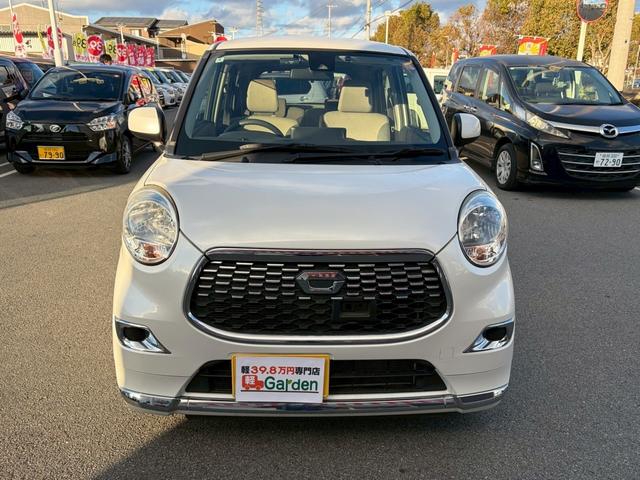 キャスト スタイルX SAII 雹害車・バックカメラ・禁煙車・アイドリングストップ・ETC・衝突軽減ブレーキ・カーナビ・ワンセグTV・CD再生・スマートキー&プッシュスタート・ベンチシート・ルームクリーニング(37枚目)