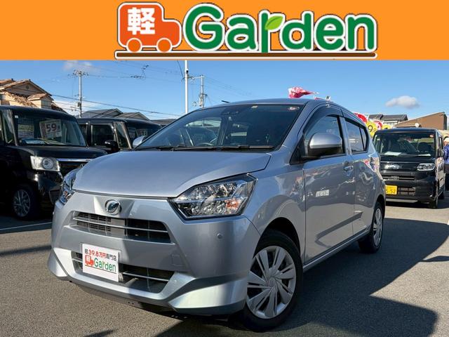 ミライース Ｘ　ＳＡＩＩＩ　バックカメラ・禁煙車・衝突軽減ブレーキ・アイドリングストップ・カーナビ・Ｂｌｕｅｔｏｏｔｈ・フルセグＴＶ・ＣＤ／ＤＶＤ再生・キーレスキー・ベンチシート・ルームクリーニング（2枚目）