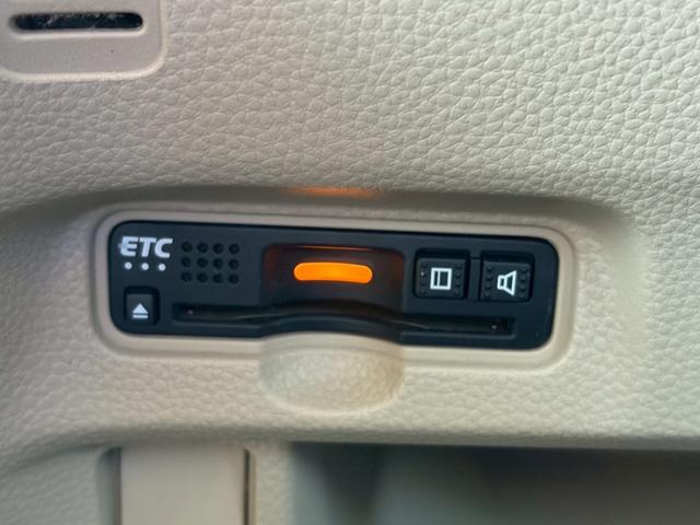 Ｎ－ＢＯＸ Ｇ・ＥＸホンダセンシング　禁煙車・ディスプレイオーディオ・バックカメラ・ＥＴＣ・Ｂｌｕｅｔｏｏｔｈ・両側電動スライドドア・衝突被害軽減ブレーキ・スマートキー＆プッシュスタート・ベンチシート・ルームクリーニング（8枚目）
