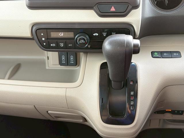 Ｎ－ＢＯＸ Ｇ・ＥＸホンダセンシング　禁煙車・ディスプレイオーディオ・バックカメラ・ＥＴＣ・Ｂｌｕｅｔｏｏｔｈ・両側電動スライドドア・衝突被害軽減ブレーキ・スマートキー＆プッシュスタート・ベンチシート・ルームクリーニング（78枚目）