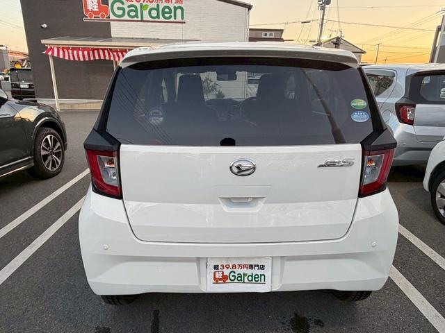 ミライース Ｘ　ＳＡＩＩＩ　禁煙車・ＥＴＣ・衝突被害軽減ブレーキ・カーナビ・Ｂｌｕｅｔｏｏｔｈ・ＣＤ／ＤＶＤ再生・キーレスキー・ベンチシート・ルームクリーニング（53枚目）
