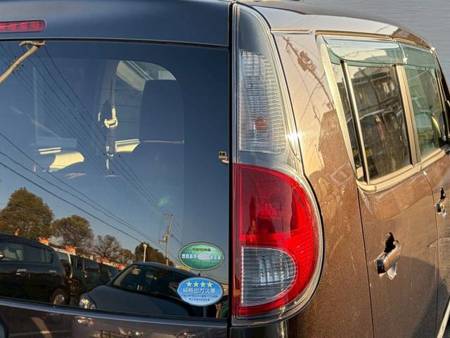 �y�e�[�������v�z�����Y�̉��΂݂������Y��ȏ�Ԃł��I