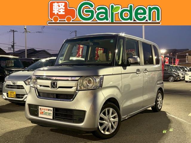 Ｎ－ＢＯＸ Ｇ・Ｌホンダセンシング　禁煙車・カーナビ・Ｂｌｕｅｔｏｏｔｈ・ＣＤ／ＤＶＤ再生・バックカメラ・ＥＴＣ・片側電動スライドドア・衝突被害軽減ブレーキ・スマートキー＆プッシュスタート・ベンチシート・ルームクリーニング（2枚目）