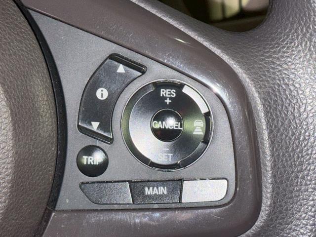 Ｎ－ＢＯＸ Ｇ・Ｌホンダセンシング　禁煙車・カーナビ・Ｂｌｕｅｔｏｏｔｈ・ＣＤ／ＤＶＤ再生・バックカメラ・ＥＴＣ・片側電動スライドドア・衝突被害軽減ブレーキ・スマートキー＆プッシュスタート・ベンチシート・ルームクリーニング（17枚目）