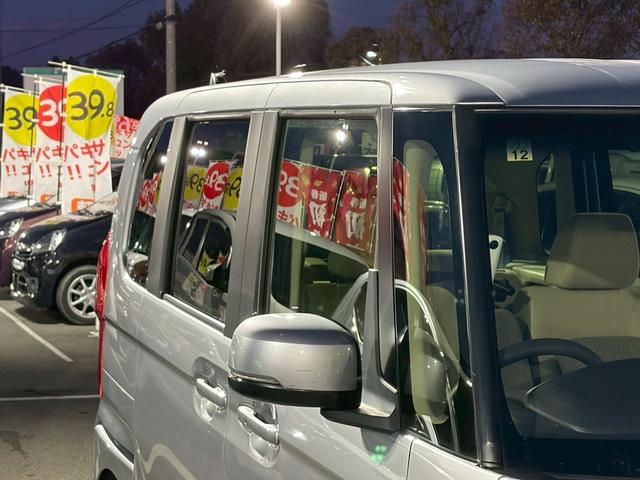 Ｎ－ＢＯＸ Ｇ・Ｌホンダセンシング　禁煙車・カーナビ・Ｂｌｕｅｔｏｏｔｈ・ＣＤ／ＤＶＤ再生・バックカメラ・ＥＴＣ・片側電動スライドドア・衝突被害軽減ブレーキ・スマートキー＆プッシュスタート・ベンチシート・ルームクリーニング（35枚目）