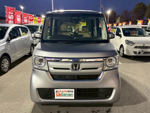 Ｎ－ＢＯＸ Ｇ・Ｌホンダセンシング　禁煙車・カーナビ・Ｂｌｕｅｔｏｏｔｈ・ＣＤ／ＤＶＤ再生・バックカメラ・ＥＴＣ・片側電動スライドドア・衝突被害軽減ブレーキ・スマートキー＆プッシュスタート・ベンチシート・ルームクリーニング（40枚目）