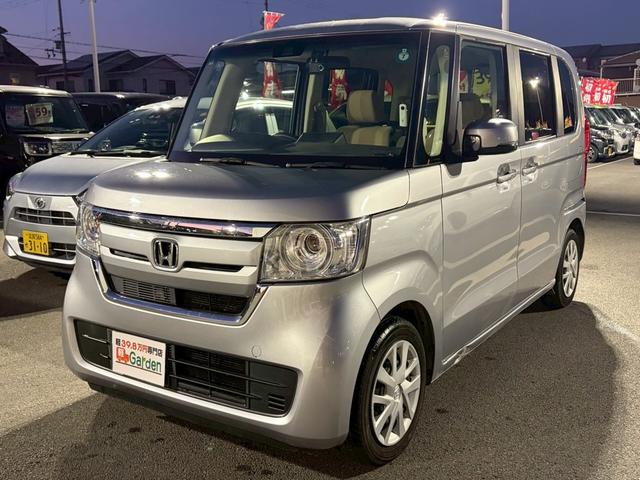 Ｎ－ＢＯＸ Ｇ・Ｌホンダセンシング　禁煙車・カーナビ・Ｂｌｕｅｔｏｏｔｈ・ＣＤ／ＤＶＤ再生・バックカメラ・ＥＴＣ・片側電動スライドドア・衝突被害軽減ブレーキ・スマートキー＆プッシュスタート・ベンチシート・ルームクリーニング（41枚目）
