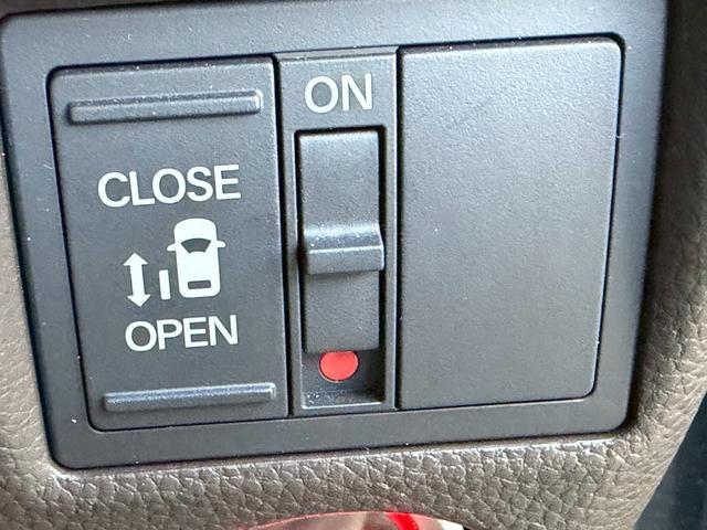 �y�p���[�X���C�h�h�A�z��ȕБ��̃h�A�̓K�`�����ƈ����Ǝ����ŊJ���܂��I�^�]�Ȃɂ͓d���h�A�̃X�C�b�`������܂��I�^�]�Ȃ���A�X�C�b�`�����������Ńh�A�̊J���o���܂��I