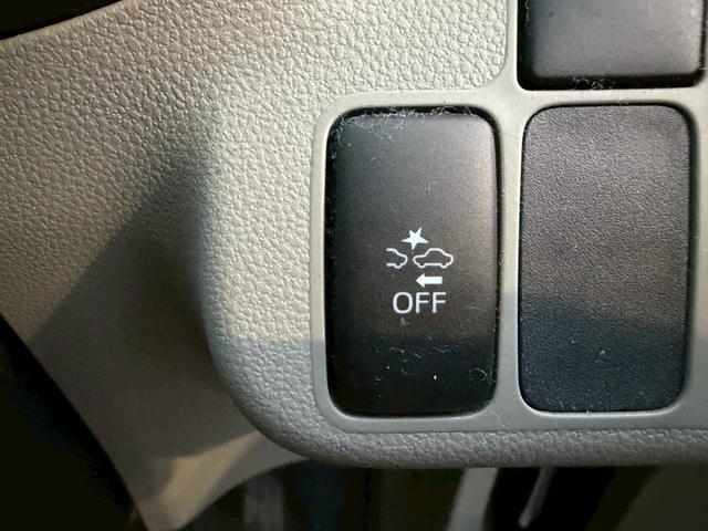 �y�Փ˔�Q�y���u���[�L�z������̍ۂɂ����S�ł��I