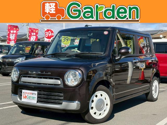 �y��v�����z�։��ԁE�d�s�b�b�c�v���[���[�E�A�C�h�����O�X�g�b�v�E�X�}�[�g�L�[���v�b�V���X�^�[�g�E�x���`�V�[�g�E���[���N���[�j���O�I