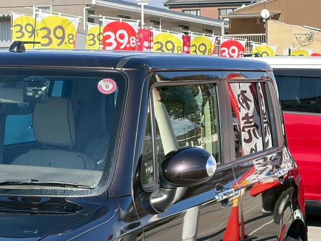 �y���[���z�I�[�g���[���͍Œ��W�S�񕥂��܂ŉ\�ł��I�ڂ����͂��⍇����������