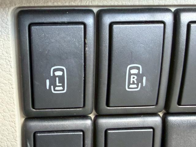 �y�p���[�X���C�h�h�A�z��ȗ����̃h�A�̓K�`�����ƈ����Ǝ����ŊJ���܂��I�^�]�Ȃɂ͓d���h�A�̃X�C�b�`������܂��I�^�]�Ȃ���A�X�C�b�`�����������Ńh�A�̊J���o���܂��I