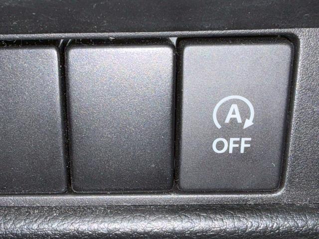 �y�A�C�h�����O�X�g�b�v�z��Ԏ��ɂ́A�G���W�����X�g�b�v���A�R����ߖ񂵂܂��I�X�C�b�`��ŃI�t�ɂ��鎖���\�ł��I�I�[�g�}�`�b�N�n�C�r�[���≡����h�~���u�ȂǁA���S�ŕ֗��ȑ�������������t���Ă��܂��I