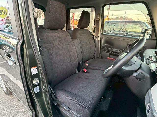 �y�����z�[�ԑO�ɂ̓��[���N���[�j���O���s���܂��I�Ƒ����g���Ԃ̗l�ɁA���J�ɐ��|���Ă����܂��I