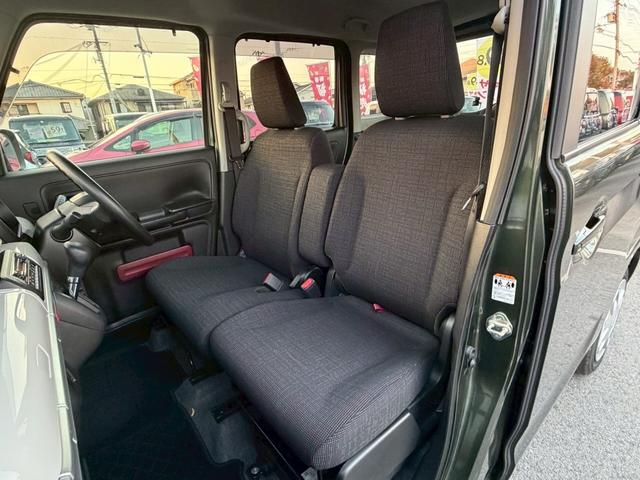 �y�����z�[�ԑO�ɂ̓��[���N���[�j���O���s���܂��I�Ƒ����g���Ԃ̗l�ɁA���J�ɐ��|���Ă����܂��I