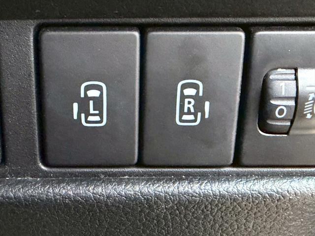 �y�p���[�X���C�h�h�A�z��ȗ����̃h�A�̓K�`�����ƈ����Ǝ����ŊJ���܂��I�^�]�Ȃɂ͓d���h�A�̃X�C�b�`������܂��I�^�]�Ȃ���A�X�C�b�`�����������Ńh�A�̊J���o���܂��I