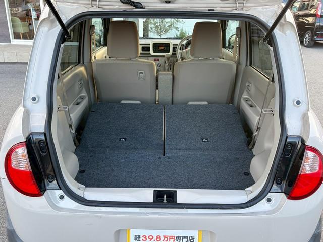 �y���Q�b�W�X�y�[�X�z���A�V�[�g��|���΂��������t���b�g�ɂȂ�̂ŁA��r�I�傫�Ȃ��ו����ς߂܂��I