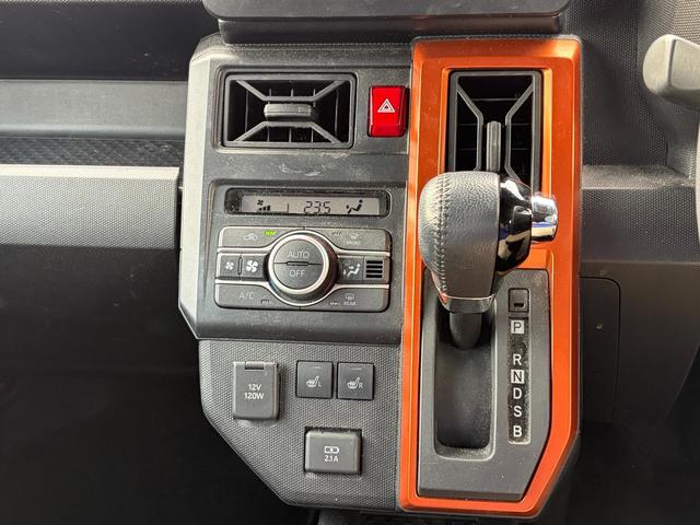 タフト G 下取直売・禁煙車・バックカメラ・ETC・衝突軽減ブレーキ・カーナビ・Bluetooth・フルセグTV・CD/DVD再生・スマートキー&プッシュスタート・ベンチシート・ルームクリーニング(79枚目)