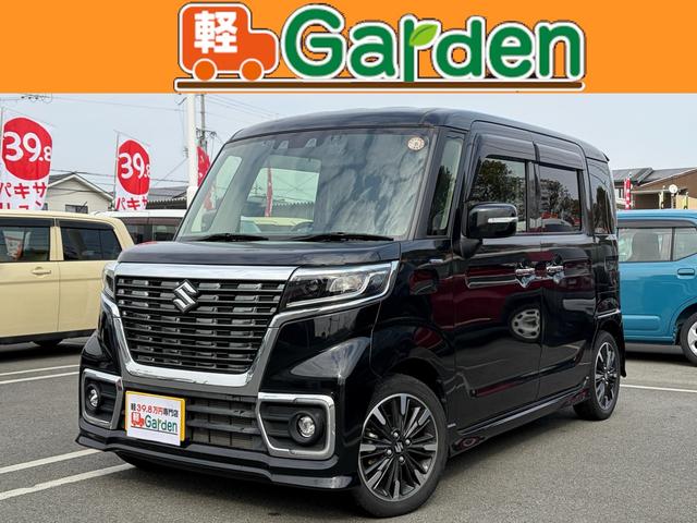 �y��v�����z蹊Q�ԁE���撼���E�։��ԁE�����d���X���C�h�h�A�E�o�b�N�J�����E�d�s�b�E�J�[�i�r�E�a�����������������E�t���Z�O�s�u�E�b�c�^�c�u�c�Đ��E�X�}�[�g�L�[���v�b�V���X�^�[�g�E�x���`�V�[�g