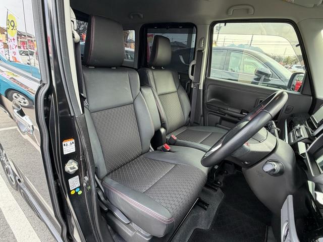 �y�����z�[�ԑO�ɂ̓��[���N���[�j���O���s���܂��I�Ƒ����g���Ԃ̗l�ɁA���J�ɐ��|���Ă����܂��I