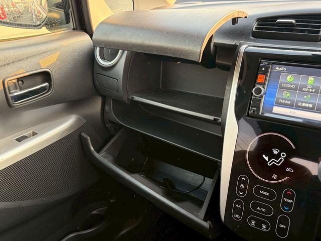 デイズ ハイウェイスター　Ｇ　禁煙車・アラウンドビューモニター・カーナビ・Ｂｌｕｅｔｏｏｔｈ・ワンセグＴＶ・ＣＤ／ＤＶＤ再生・スマートキー＆プッシュスタート・ベンチシート・ルームクリーニング（23枚目）